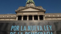 Comunicado por la constitucionalidad en la Ley de Servicios de Comunicación Audiovisual